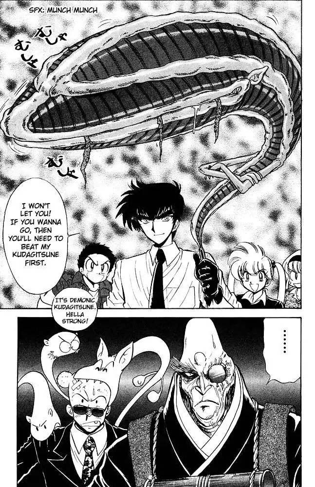 Jigoku Sensei Nube Chapter 258 20